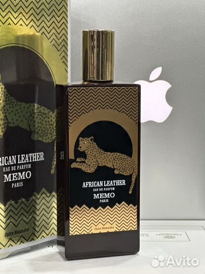 African Leather Memo Paris