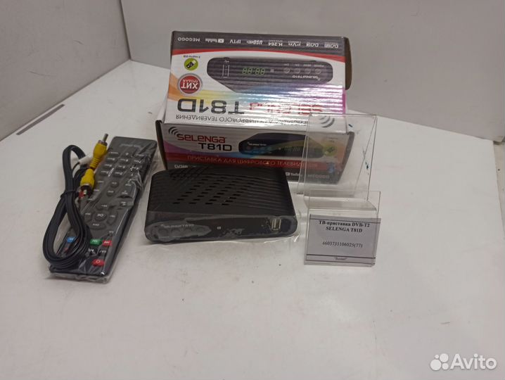 Тв-приставка DVB-T2 selenga T81D