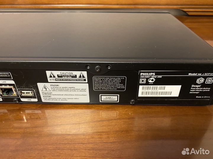 Blu-ray плеер philips bdp3000