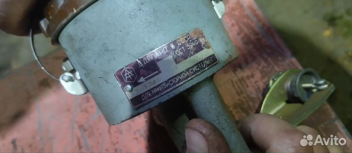 Распределитель зажигания контактный ЗИЛ 130