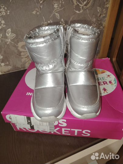 Дутики Indigo Kids