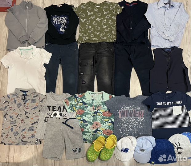 Детская одежда вещи пакетом на мальчика