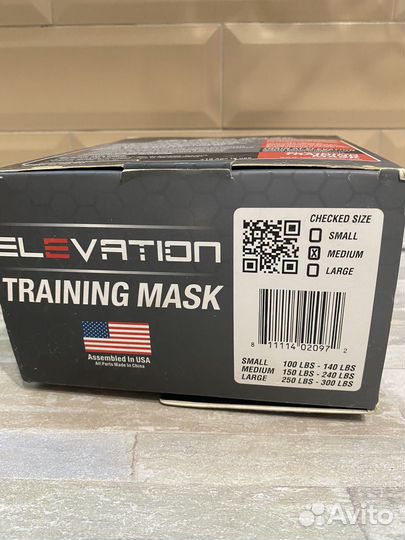 Маска тренировочная elevation training mask 2.0
