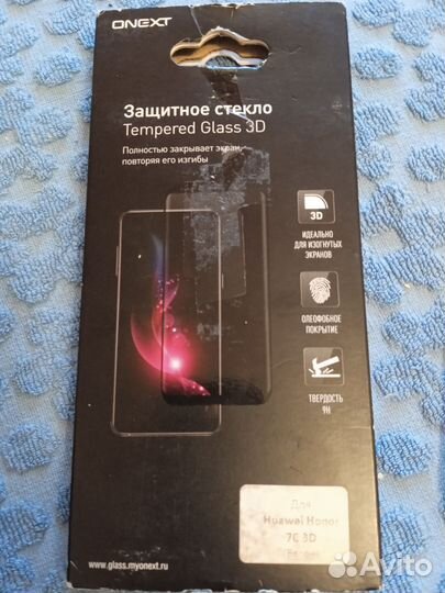 Мобильные телефоны и защитные стекла