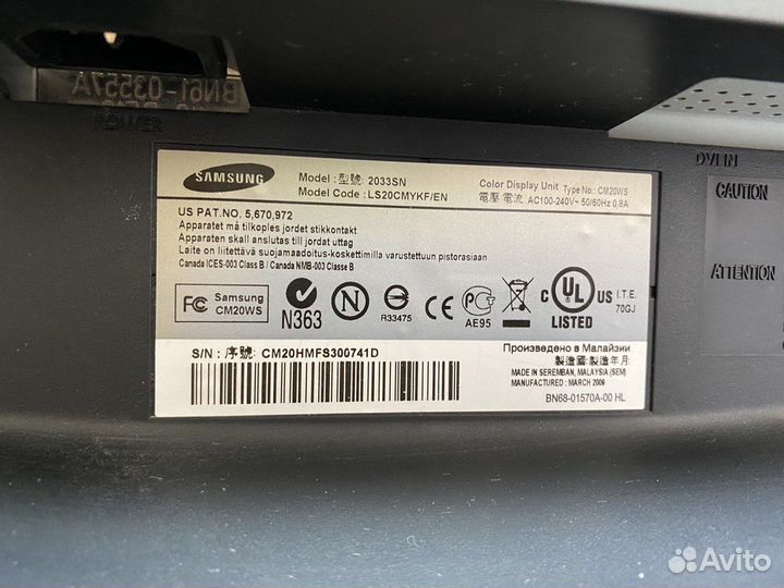 Монитор для компьютера samsung