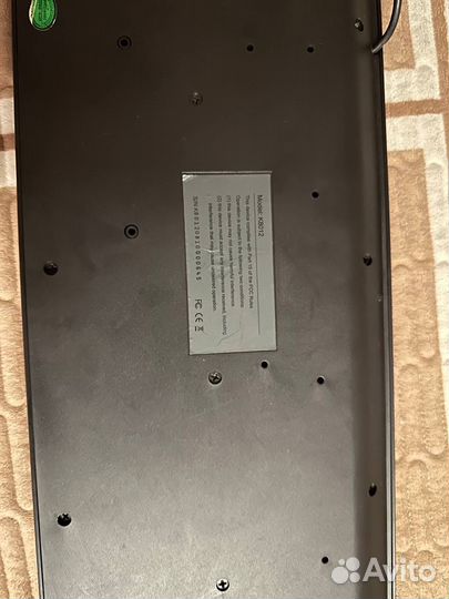 Клавиатура