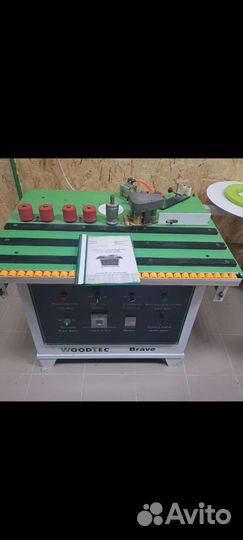 Криволинейный Кромкооблицовочный станок