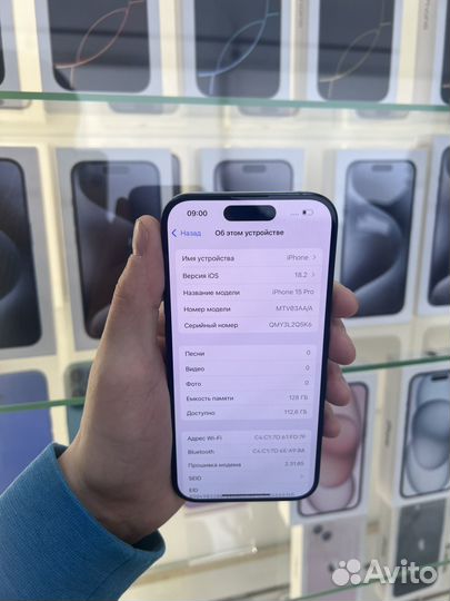 iPhone 15 Pro, 128 ГБ