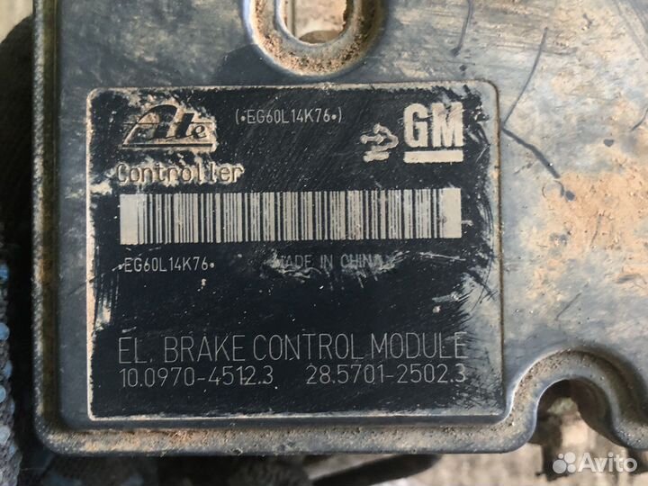 Chevrolet cruze блок абс