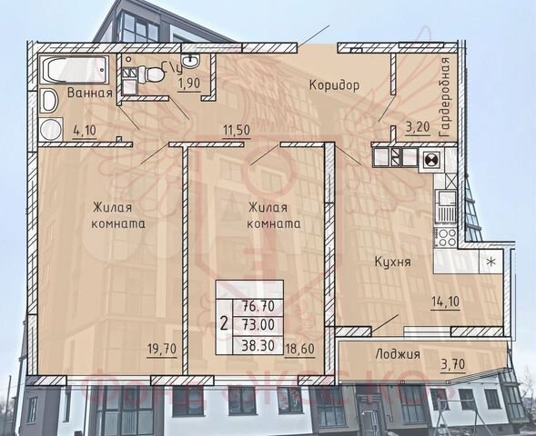 2-к. квартира, 75,1 м², 5/9 эт.