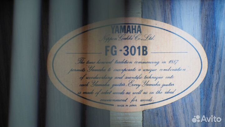 Акустическая гитара Yamaha FG-301B Япония 1978 г