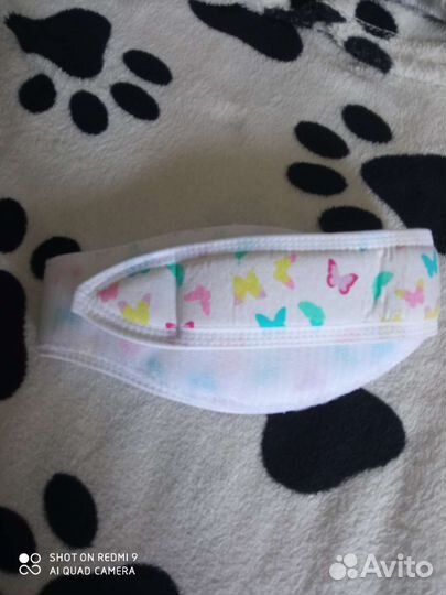 Бандаж пупочный