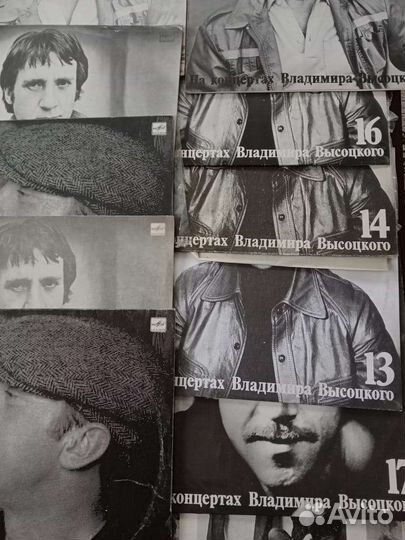 Пластинки Высоцкого