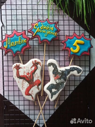 Печатные пряники, топперы, имбирные пряники