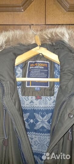 Куртка зимняя и демисезонная