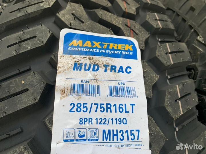 Maxtrek Mud Trac 285/75 R16