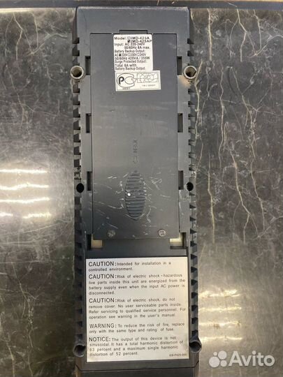 Ибп бесперебойник