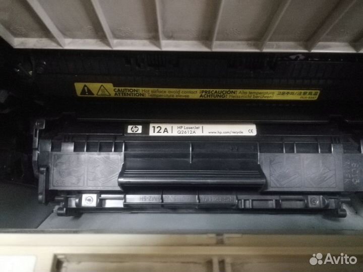 Мфу HP LaserJet M1005 MFP некомплектный