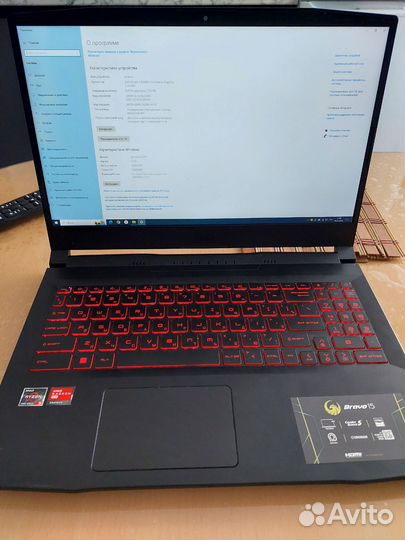 Ноутбук Bravo 15