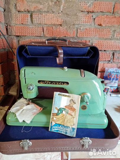 Швейная машина бу Волга