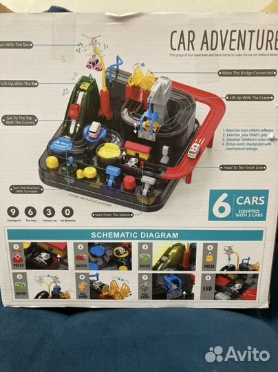 Настольная игра - лабиринт 