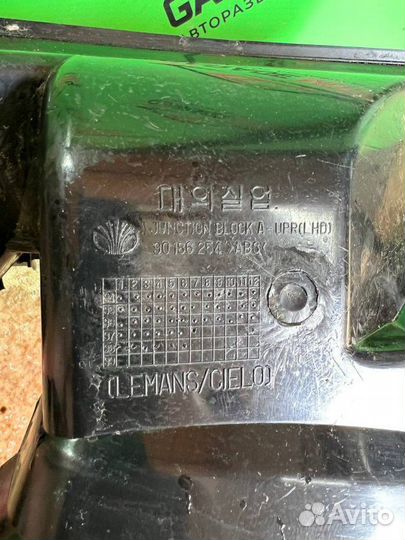 Воздуховод отопителя Daewoo Nexia седан 1 2004