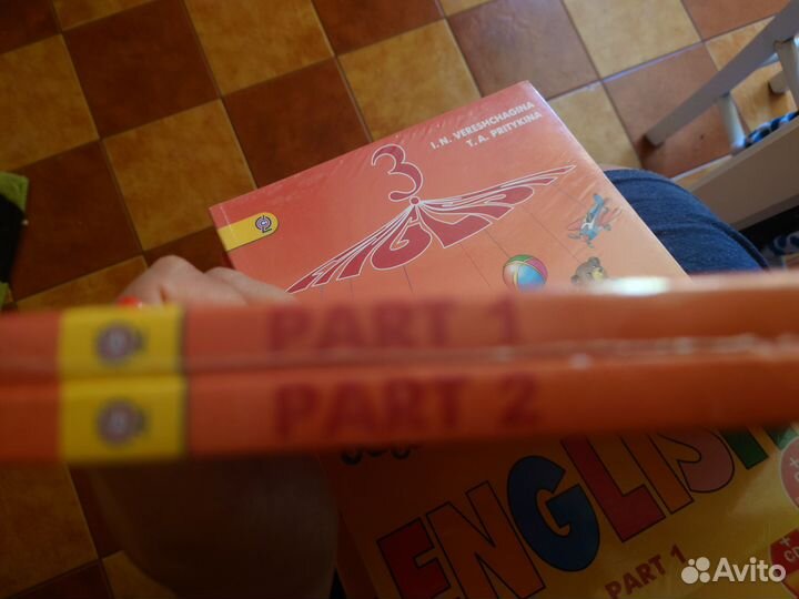 Учебники 3 класс Верещагина