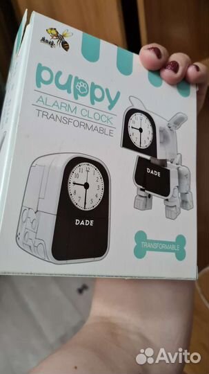 Часы трансформер