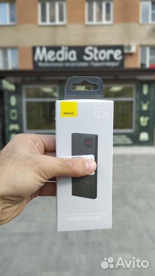 Внешний аккумулятор Baseus 10000 mAh ppad000001