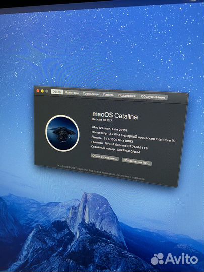 Apple iMac 27 late 2013 1тб