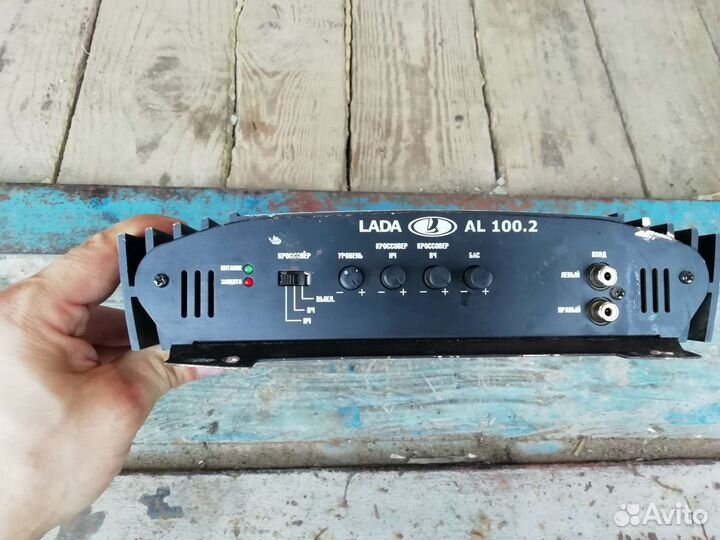 Усилитель автомобильный