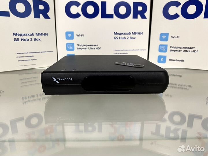 Тв приставка