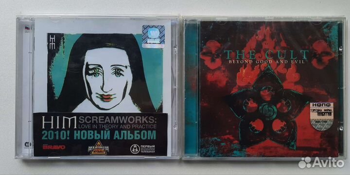 Cd диски музыка Joe Cocker,HIM,The Cult и другие
