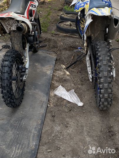 Motoland tt250