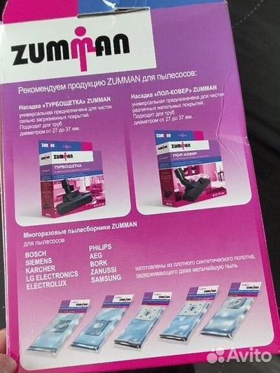 Фильтр для пылесоса