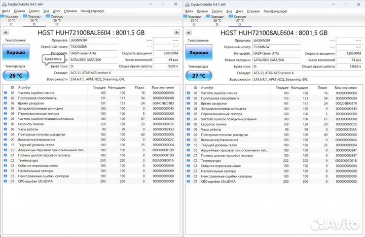 Hdd 6, 10 TB, есть на гарантии