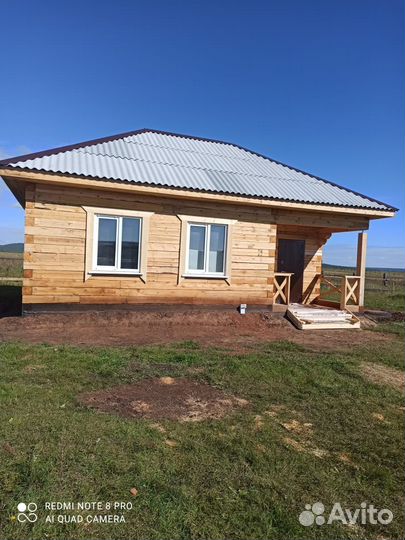 Строительство из бруса