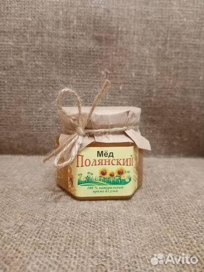 Подарочные наборы