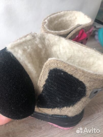 Валенки детские р 20-21