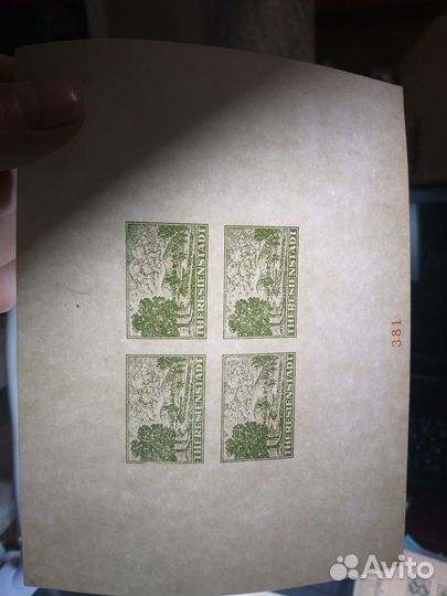 Марки Германия Тризенштадт редкость