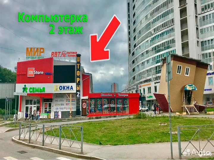 Мониторы 17-19 дюймов