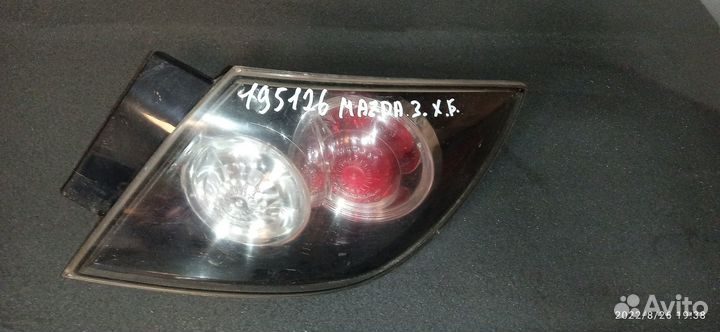Фонарь задний наружный правый, Mazda 3 2002-2009