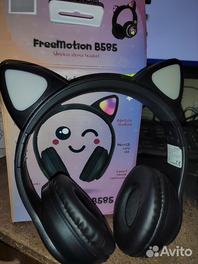 Наушники defender B585, с ушками