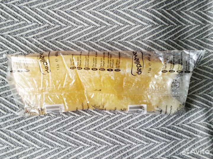 Парафин косметический