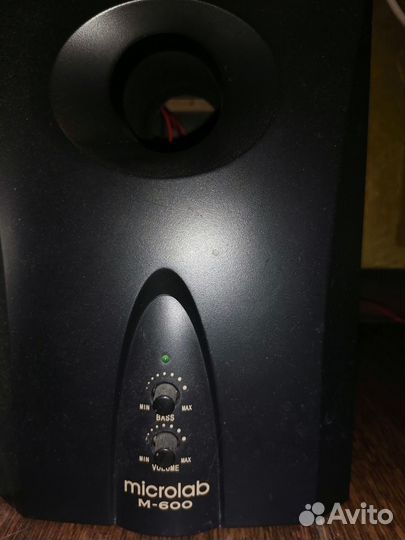 Акустическая система Microlab 4.1 (черный)