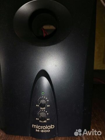 Акустическая система Microlab 4.1 (черный)