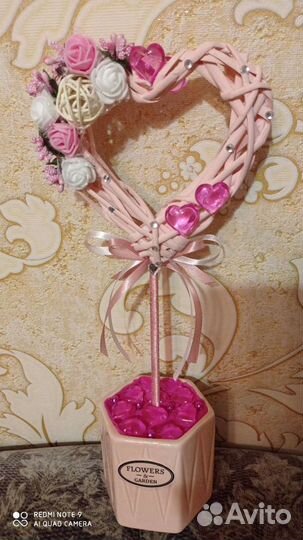 Сувенир, подарок к 14 февраля, 8 марта