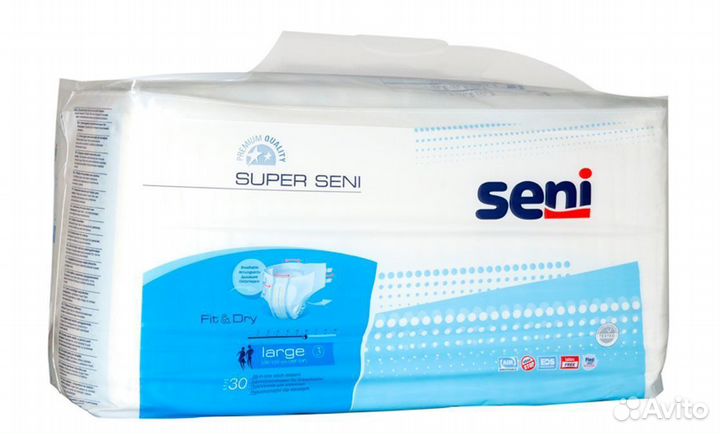 Памперсы синие 30 штук элька