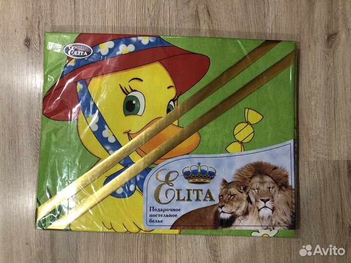 Детское постельное белье новое