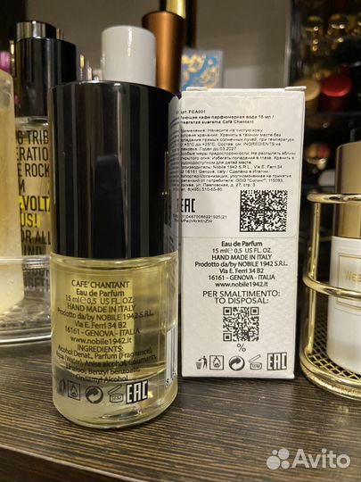 Café Chantant Nobile 1942 edp